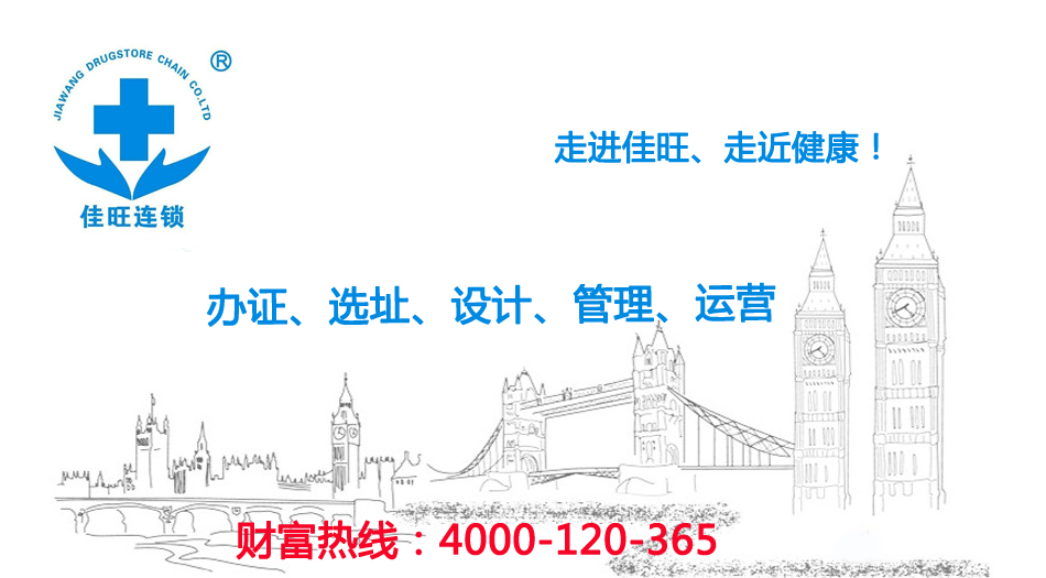 2015120621030106.gif