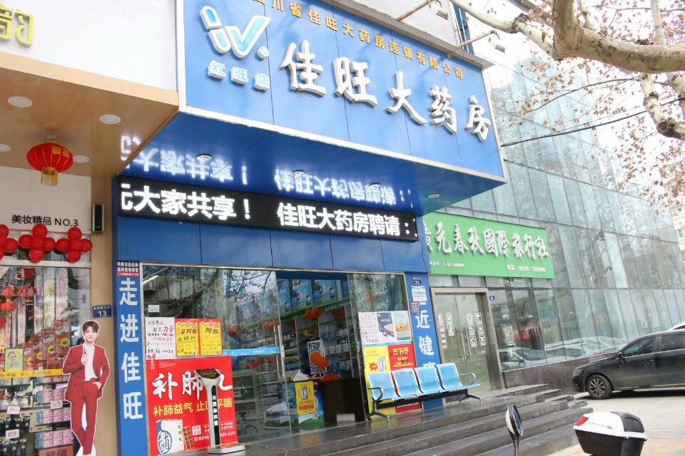 2019032311550703.jpg hw.jpg