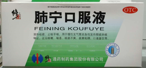 2019032608544002.png 2_副本.png
