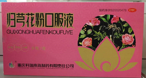 2019032810174405.png 归芎_副本2.png