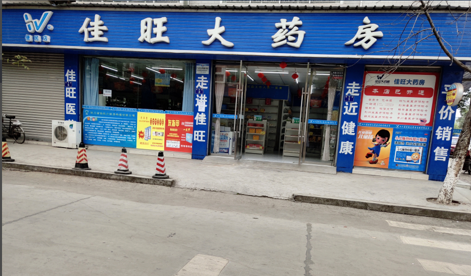 2019040111253006.png QQ图片20190401112849_副本.png