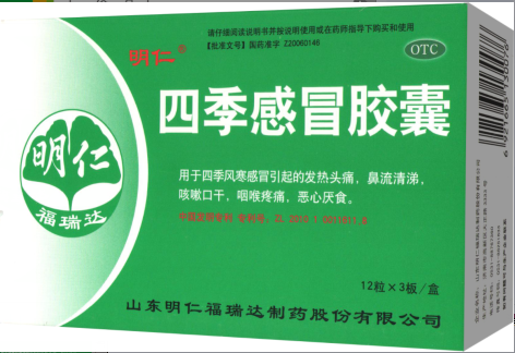 QQ图片20190508105549.png
