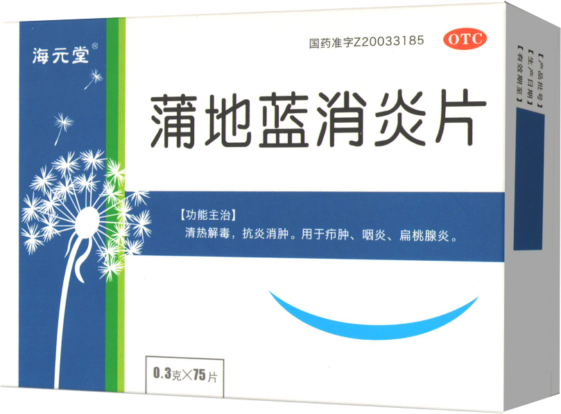 微信图片_20190508113254.png
